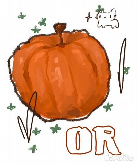 Дизайнер иллюстратор