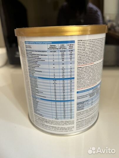 Симилак антирефлюкс