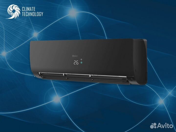 Мультисплит haier с монтажом