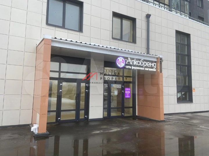 Продам торговое помещение, 89 м²