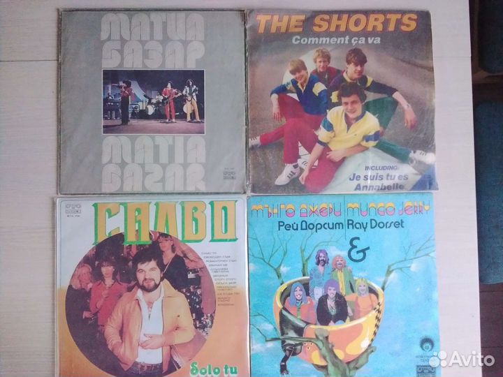 Винил фирмы Балкантон