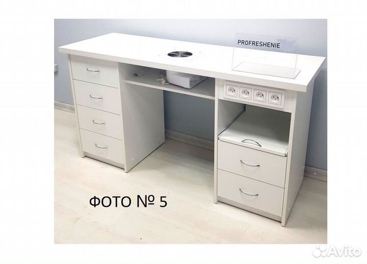 Маникюрный стол