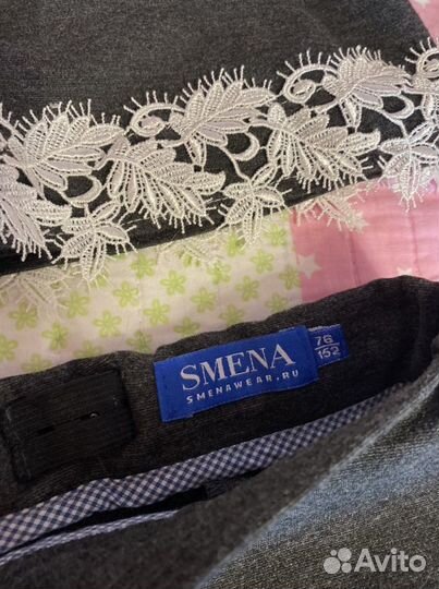 Форма для девочки 146