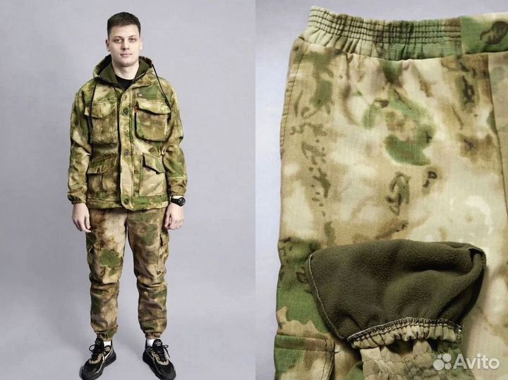 Костюм горка