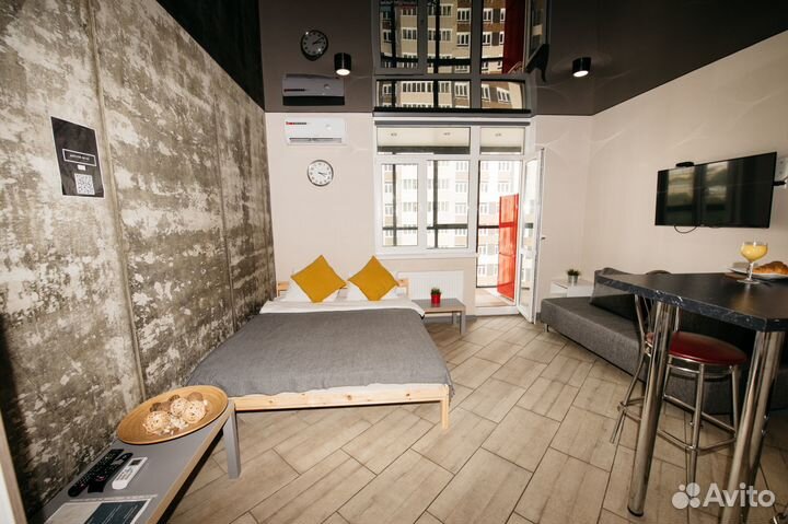 Доверительное управление недвижимостью