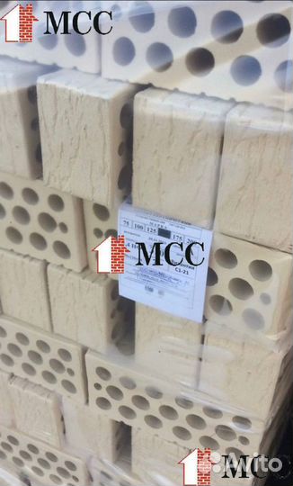 Кирпич Солома полуторный