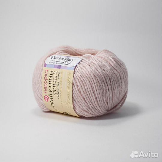 Пряжа Пехорка Детский каприз теплый