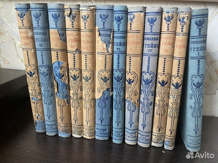 Собрание сочинений Гейне Г. 12 томов