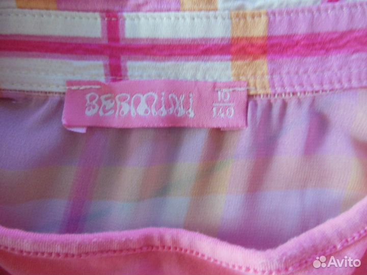 Двойка для девочки