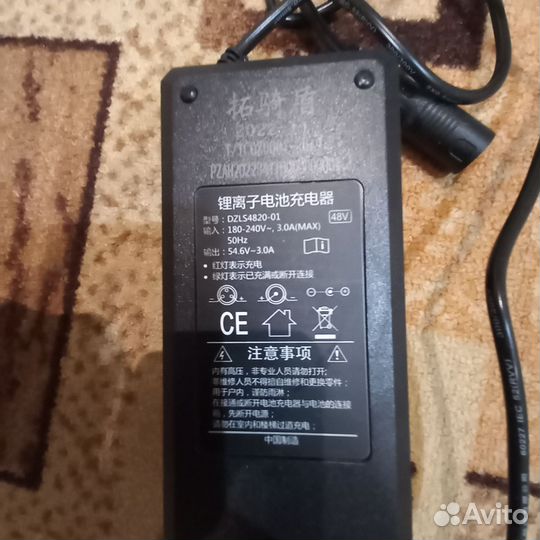 Блок питания 54.6 вольт 3A