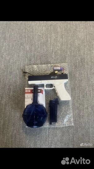 Электрический водный пистолет