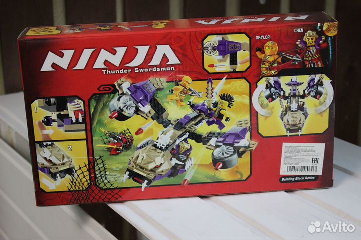 Конструктор 10321