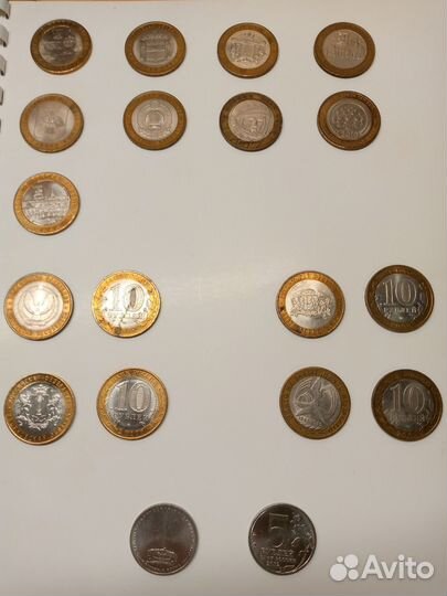 Юбилейные монеты