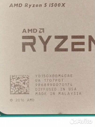 Ryzen 5 1500x