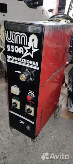 Сварочный полуавтомат итл - 250 А Профессионал