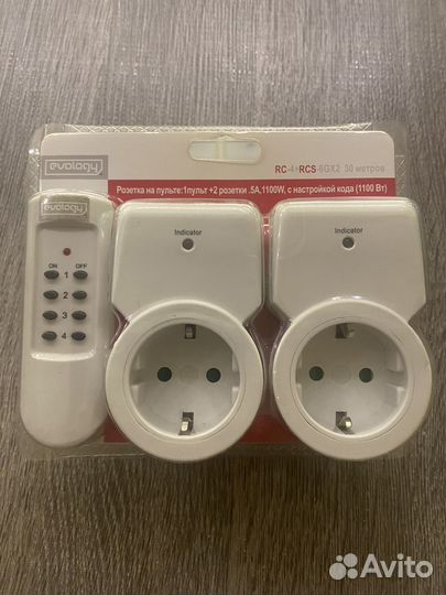 Розетка 2шт на пульте управления