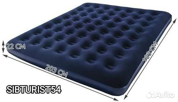 Матрас надувной трёхместный 203х183х22см