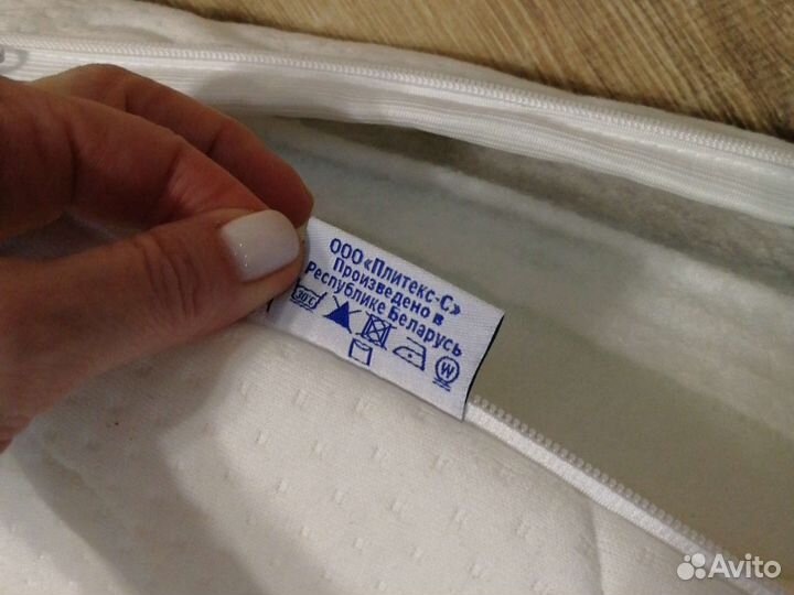 Матрас детский 120 60 plitex