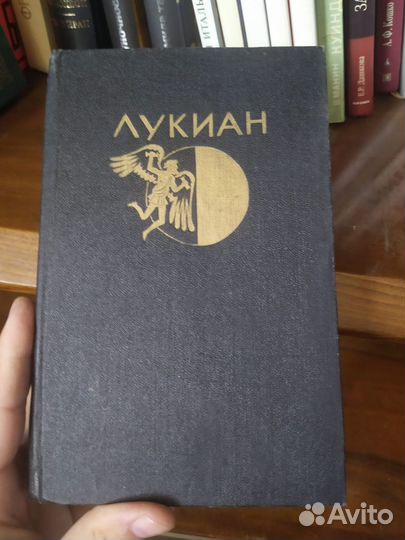 Чехов.сочинения и другие книги смотрите фото