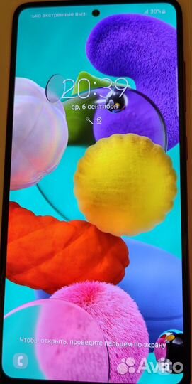 Продам телефон бу