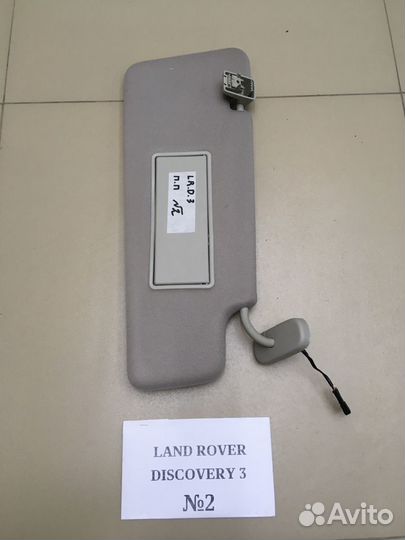 Детали салона Land Rover Discovery 3