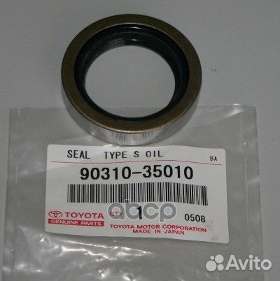 Сальник 9031035010 toyota