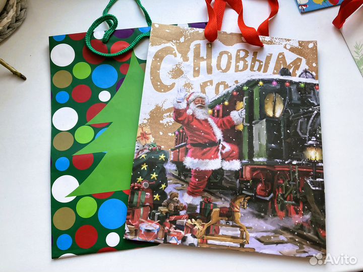 Пакеты подарочные