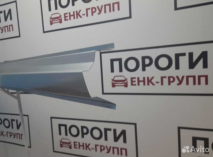 Пороги Ford Fiesta MK6 хэтчбэк и другие