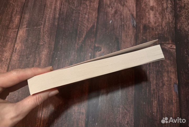 Новая книга Почему мужчины врут, а женщины ревут