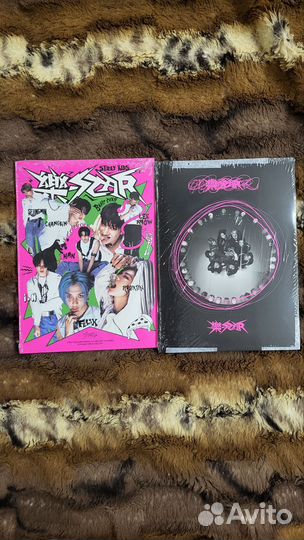 Альбомы Stray Kids rock star предзаказом