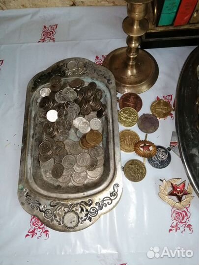 Антиквариат