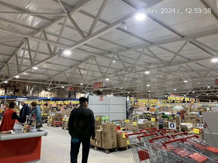 Торговая площадь