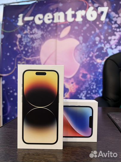 iPhone 14 Pro, 256 ГБ
