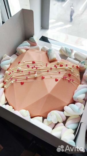 Шоколадная пиньята на подарок. Сердце сюрприз