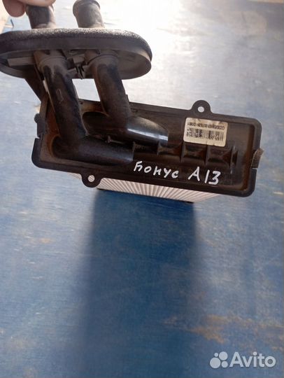 Радиатор печки Chery Bonus A13