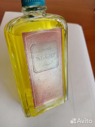 Мужской одеколон 