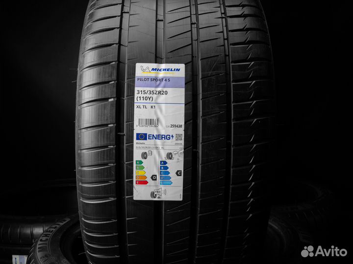 Michelin Pilot Sport 4 S 275/35 R20 и 315/35 R20 107Y