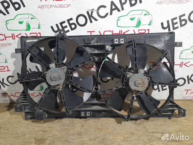 Диффузор с электровентиляторами Mazda 3 BL (08-13)