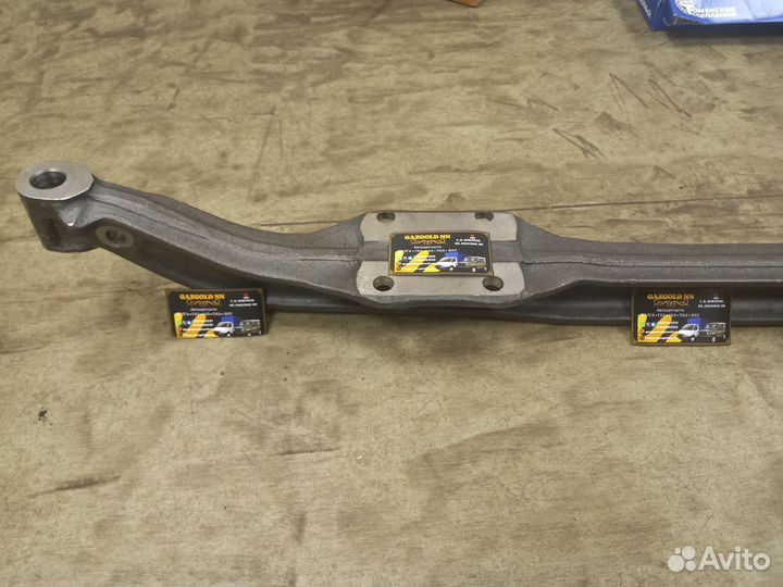 Балка передняя Газель (завод)