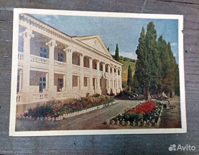 Открытки СССР 1960