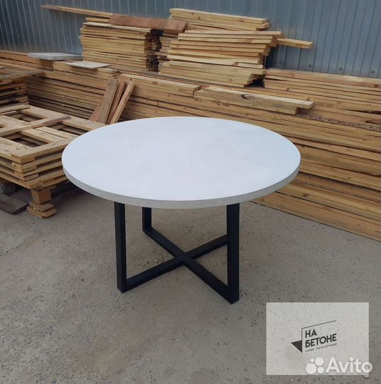 Стол из бетона. Стол. Столик