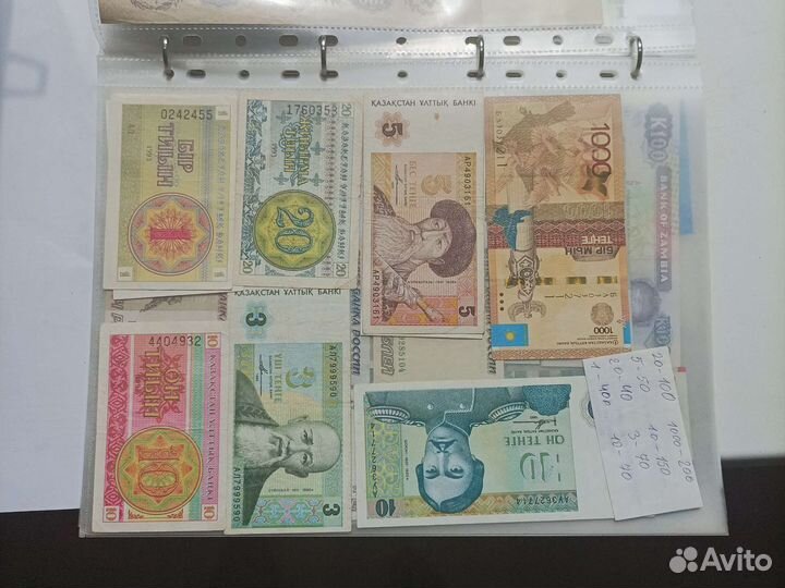 Банкноты стран Мира