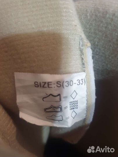 Коньки детские раздвижные