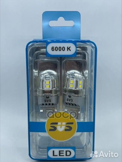 Лампа светодиодная 12-40V W21W 3,3W 350lm W3x16