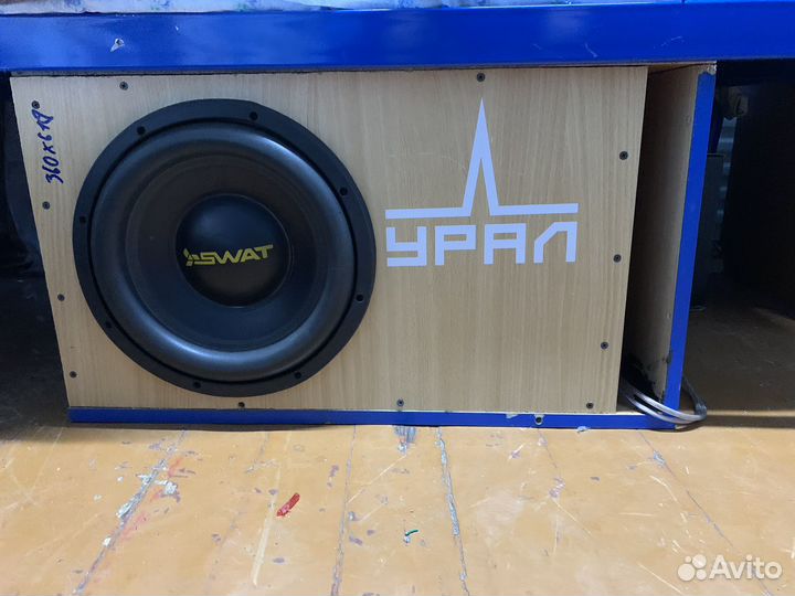 Аудиосистема