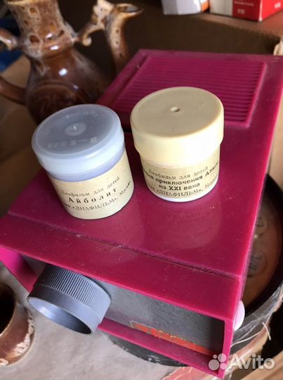 Фильмоскоп диафильмы, диапроектор фд2