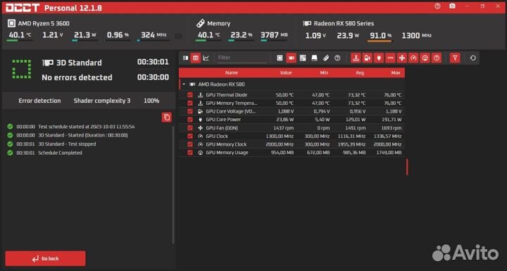 Sapphire rx 580 8 gb nitro+
