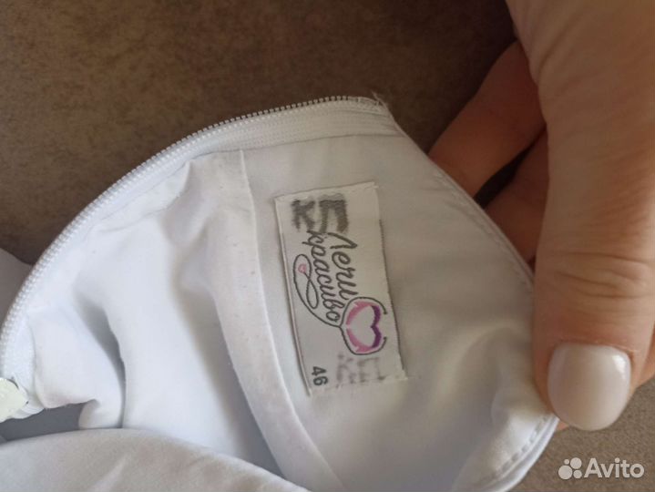 Медицинский халат женский 46