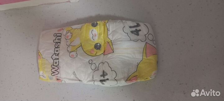 Подгузники