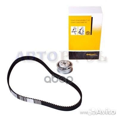 Комплект грм audi/VW 1.6/2.0 1996 (ролик